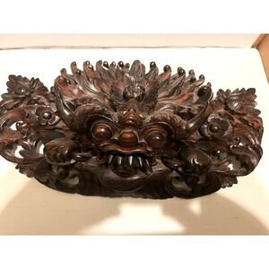 Vtg Balinese Barong carving, an example of Indonesian Hindu-Buddhist folk art.